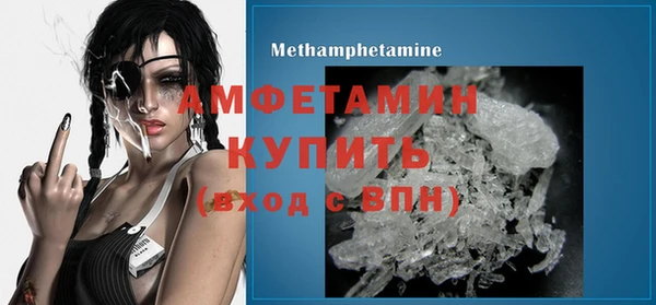крисы Куртамыш