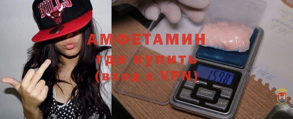 меф Ростов