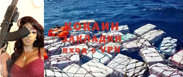 меф Ростов