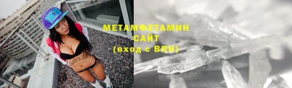 амф Россошь