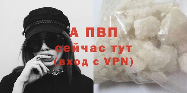 меф Ростов