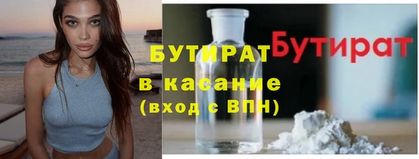 MESCALINE Курчалой