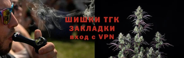 меф Ростов