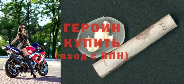 меф Ростов