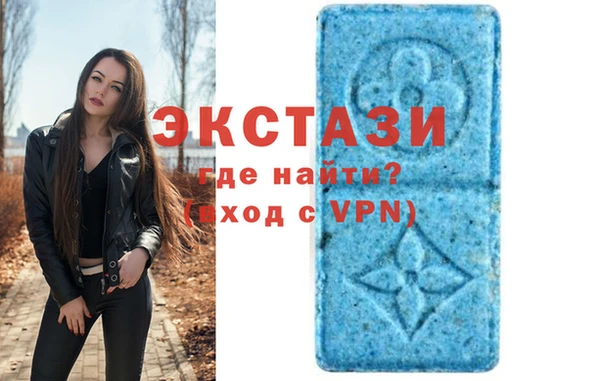 меф Ростов