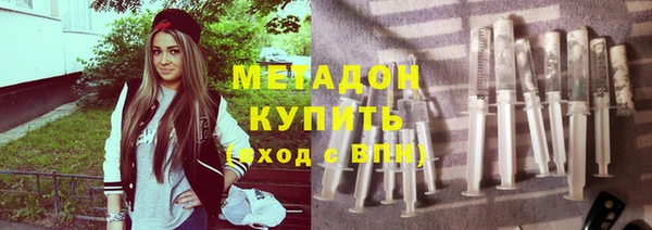 амф Россошь