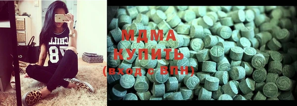 меф Ростов