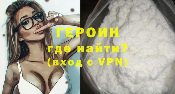 меф Ростов