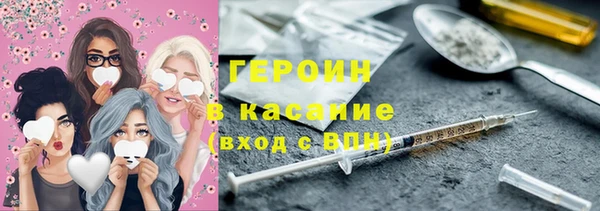 амф Россошь