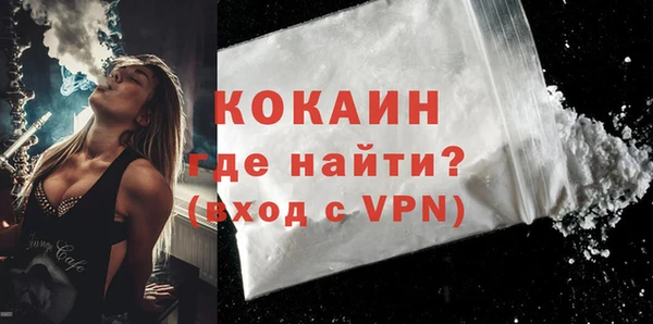 меф Ростов