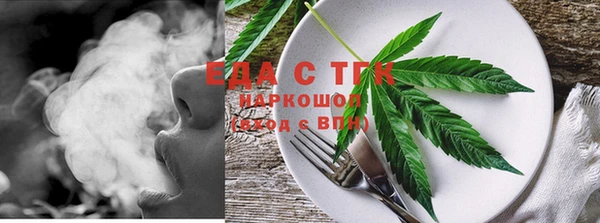 меф Ростов