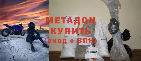 меф Ростов