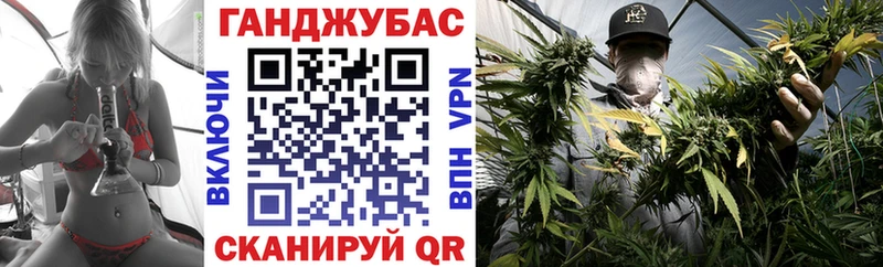 Шишки марихуана VHQ  наркошоп  Спас-Клепики 